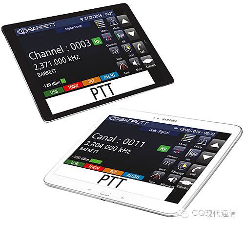 炫！炫到不像短波电台！宝丽4050