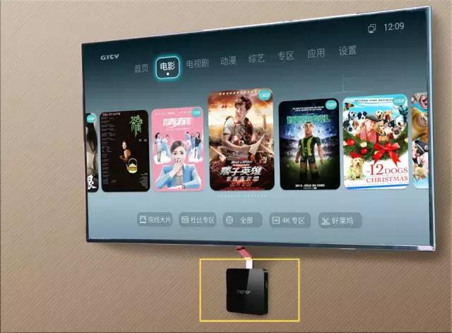 可远程遥控的电视盒子,苹果手机如何遥控电视盒子