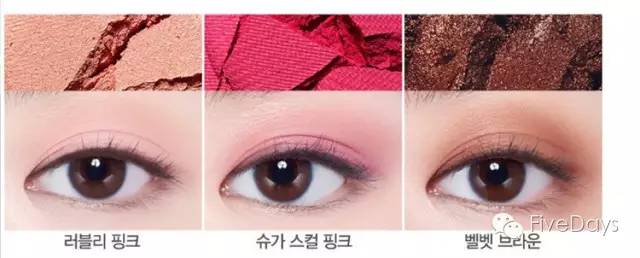 新手手残党如何自己画眼影教程,手残党都会画的眼影超级细腻