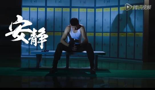 真正男子汉播出网友们的评价,湖南卫视真正男子汉第一季宣传片