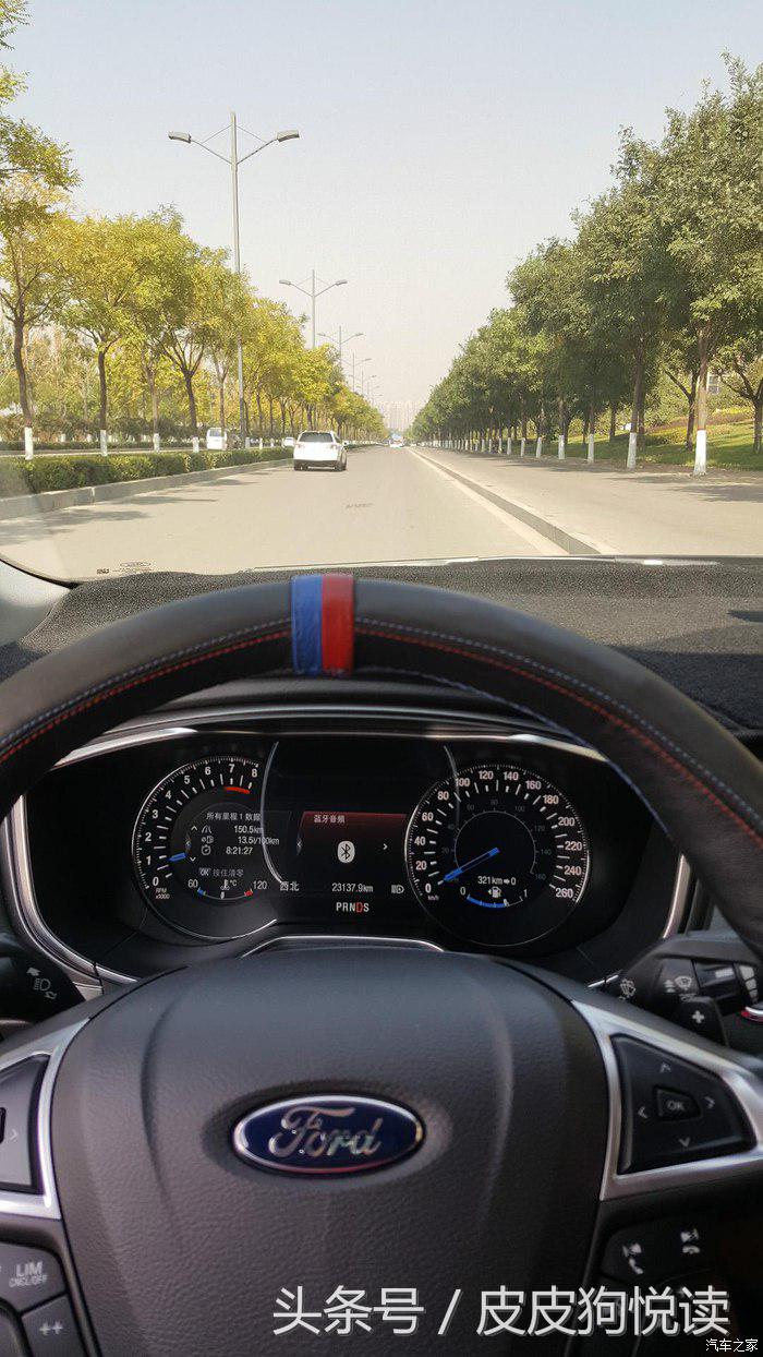 福特销售提蒙迪欧,坎坷人生路