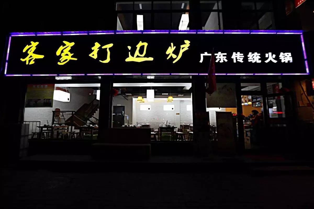 洛阳广州市场现在怎么样,洛阳广州市场都有什么