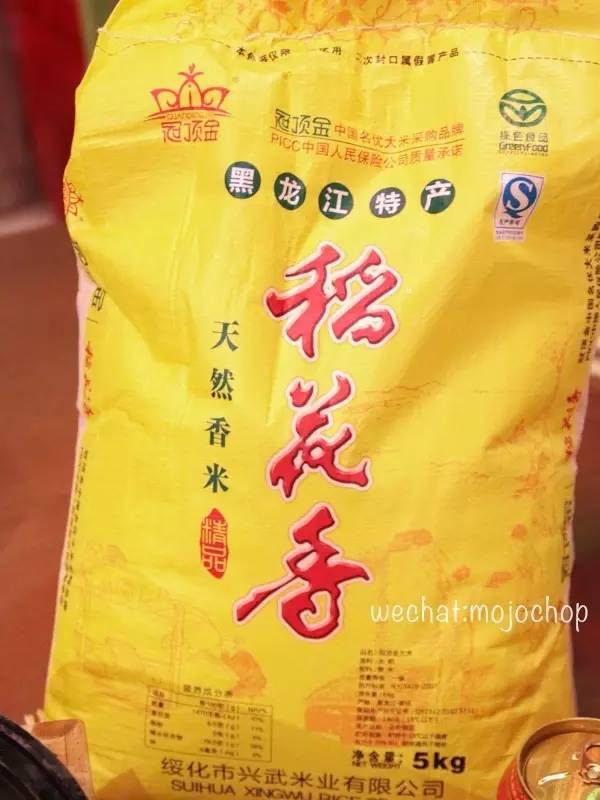 厉害了！我们花20块钱吃了一锅鱼，堪称海悦性价比小天王！