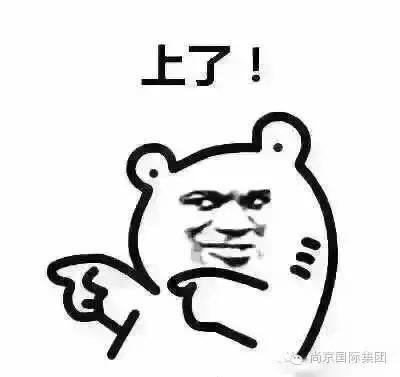 世界已经阻止不了中国式吃货了！