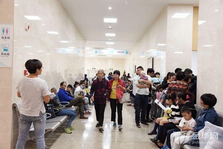 金华中心医院有便民门诊,金华市中心医院几点钟开诊