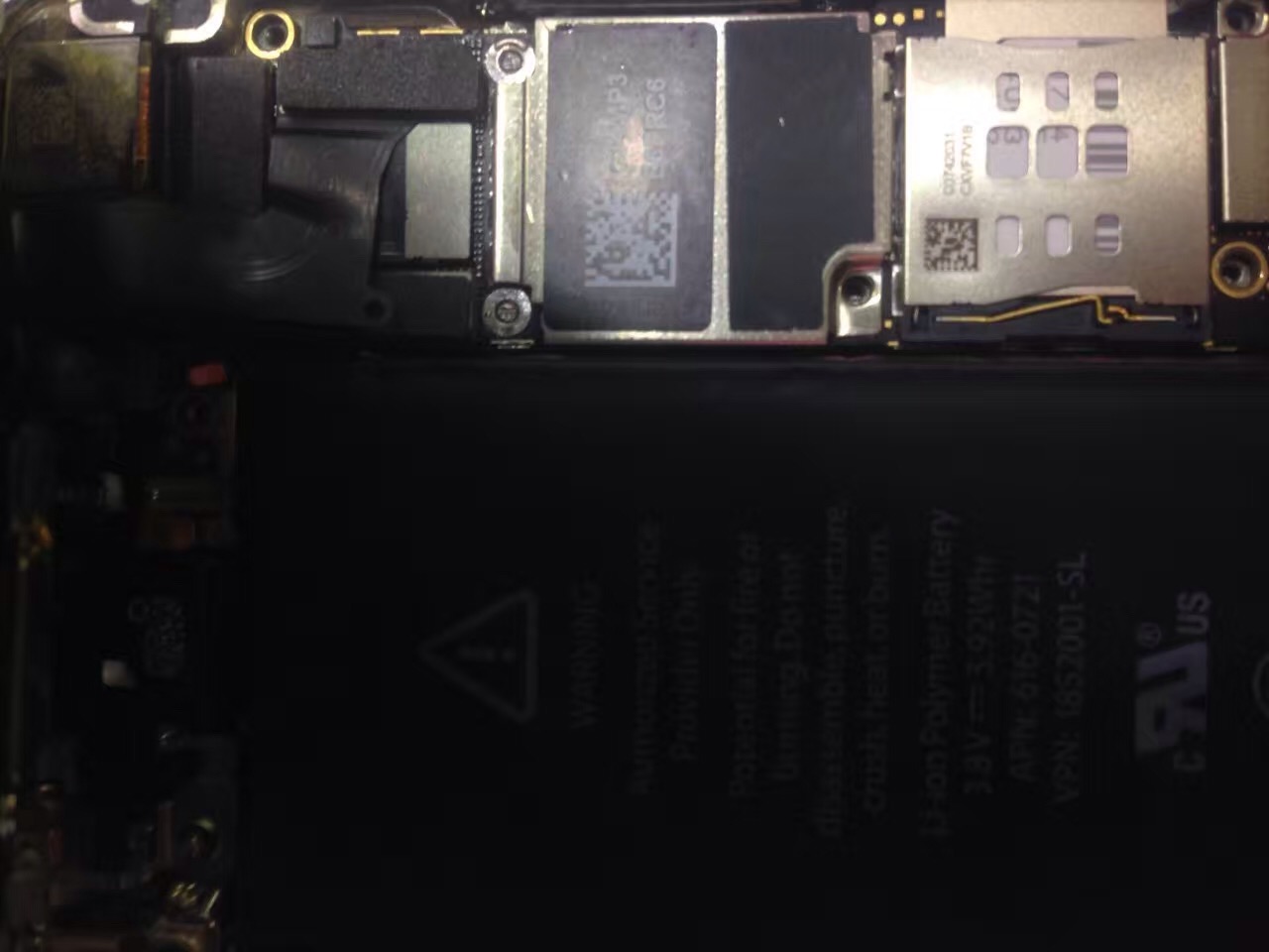 同行换屏,同行换屏幕