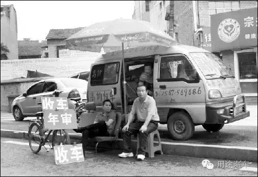 汽车界3大谣言老司机都深信不疑,老司机不清楚汽车冷门知识