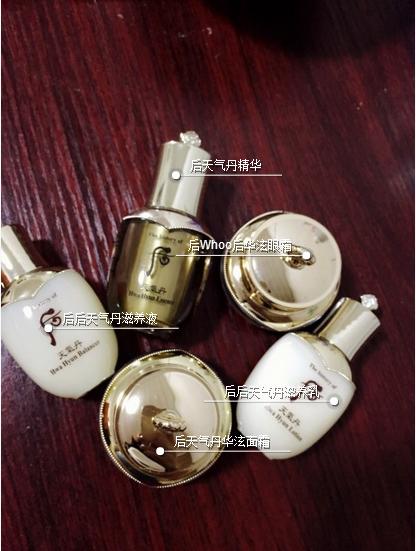 护肤小样推荐,护肤中样小样