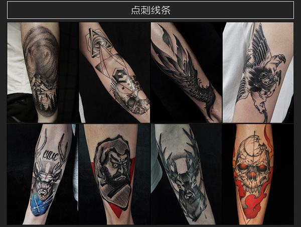 成都壹拾伍纹身,成都最有名的刺青店