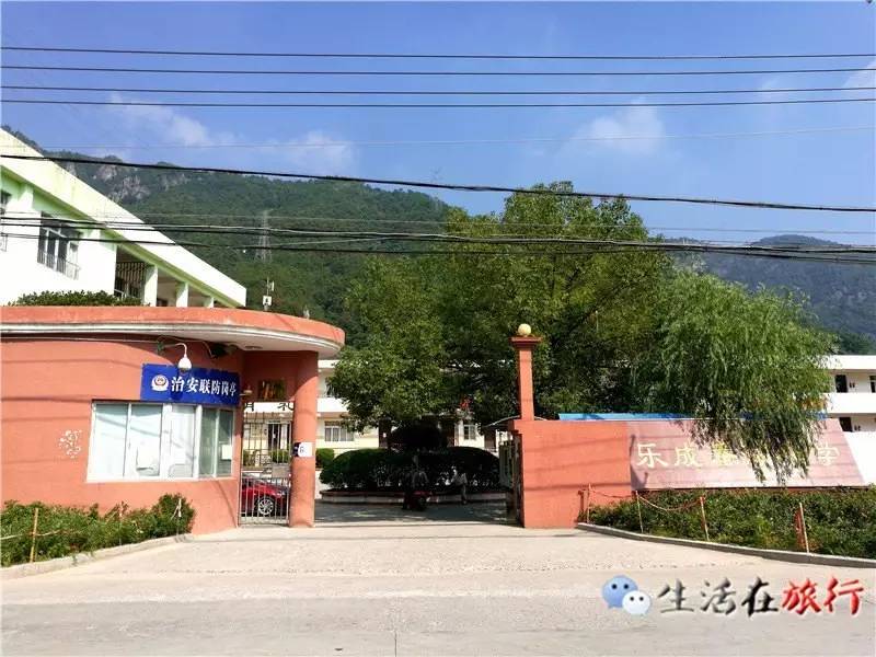 乐清杨八洞风景区,天下第九洞天一日游