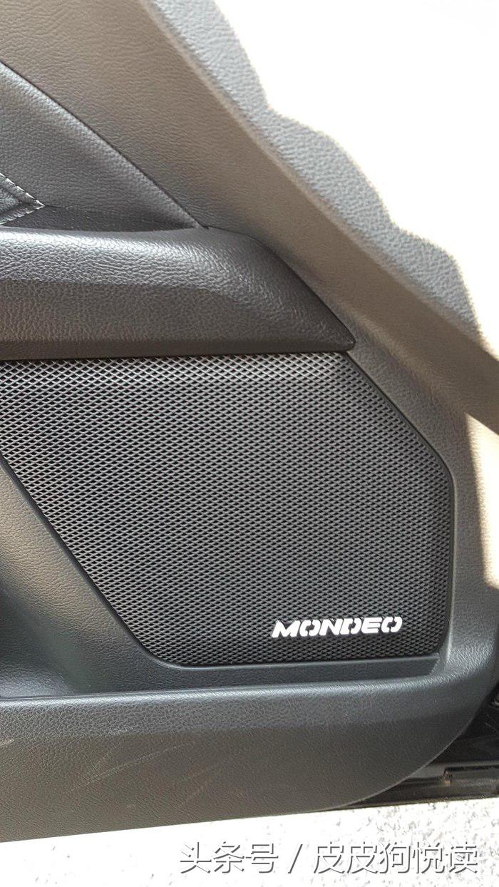 福特销售提蒙迪欧,坎坷人生路