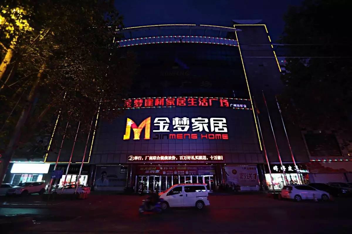 洛阳广州市场现在怎么样,洛阳广州市场都有什么