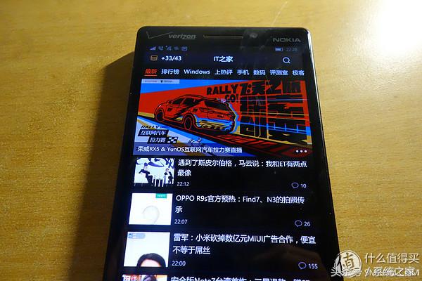 閿ゅ瓙涓庤鍩轰簹,璇哄熀浜氬皢鍙戝竷鏂版満閿ゅ瓙