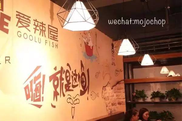 厉害了！我们花20块钱吃了一锅鱼，堪称海悦性价比小天王！