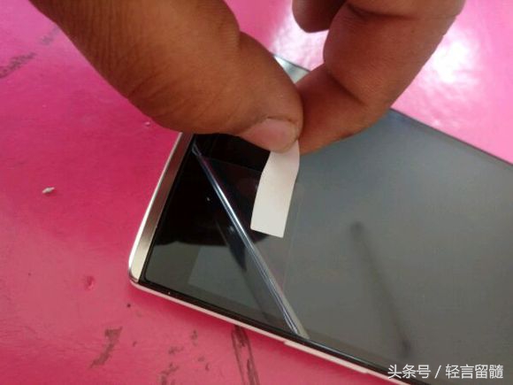 300块钱买一部好手机,先锋m1报价