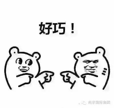 世界已经阻止不了中国式吃货了！