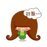 自言自语|特教老师的男朋友们表示蓝瘦~香菇