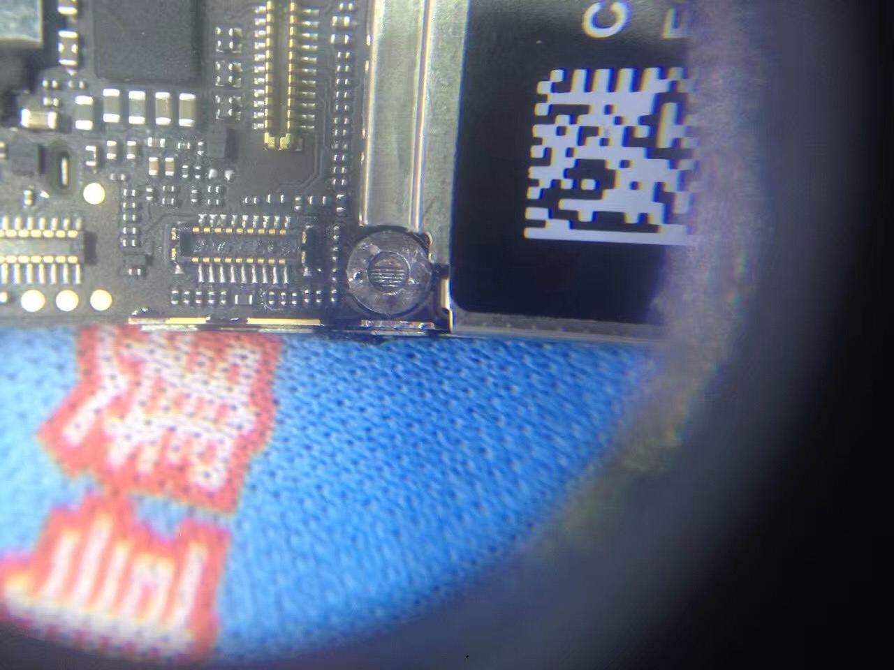 同行换屏,同行换屏幕