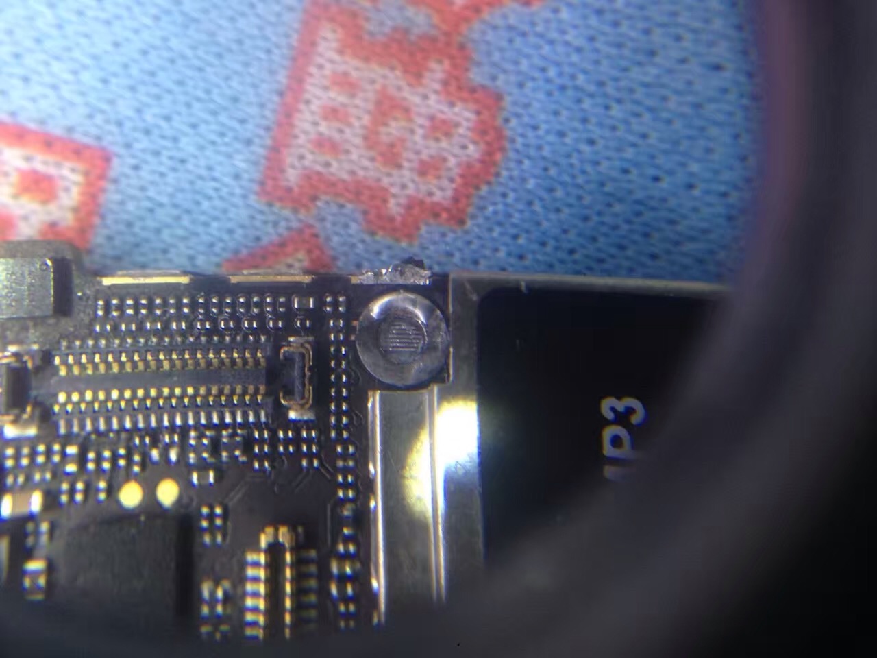 同行换屏,同行换屏幕