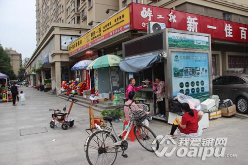 合肥和一花园怎么样,合肥和一花园50年产权