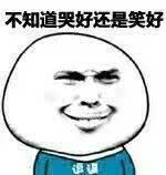 欧莱雅韩后丸美,欧莱雅丸美韩后