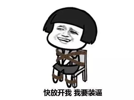 海南十大黑暗料理排行榜,福建的黑暗料理有哪些