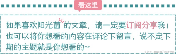 夏目式感动延续至今,《夏目友人帐》第五季之催人泪下的第二集