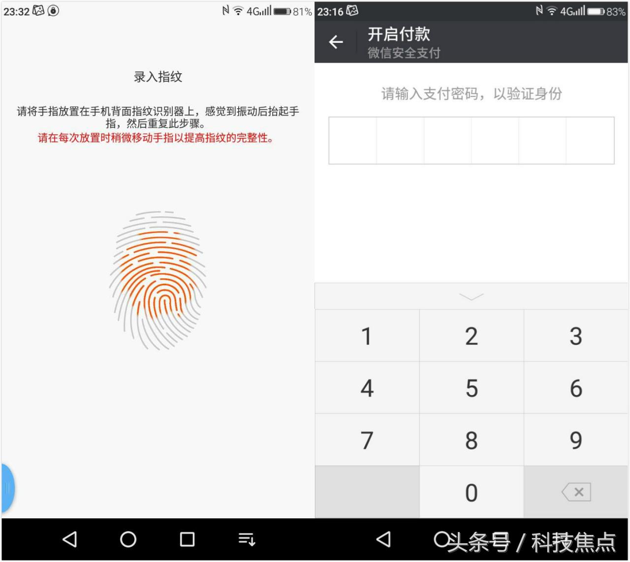 商务办公一站式,商务办公一本通教程