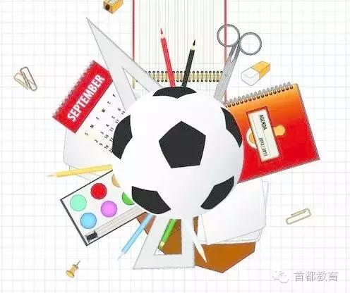 2018全国足球特色校园名单,哪些学校足球专业好