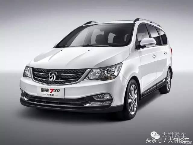 宝骏7301.5t几个挡,16款宝骏730新车1.5t多少钱