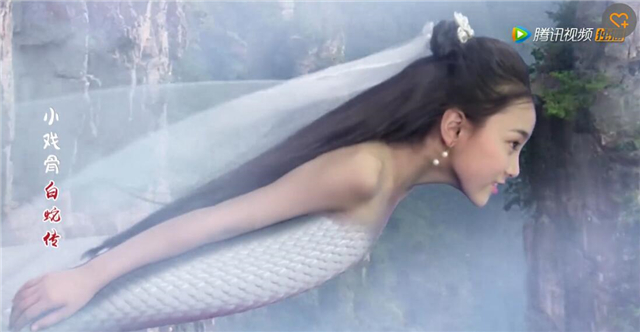 小戏骨白蛇传80后,小戏骨白蛇传全部花絮