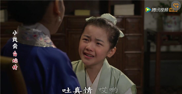 小戏骨白蛇传80后,小戏骨白蛇传全部花絮