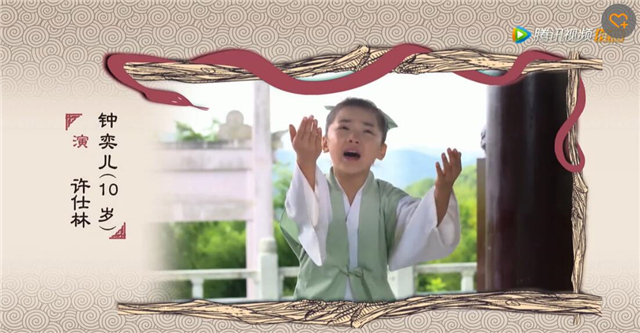 小戏骨白蛇传80后,小戏骨白蛇传全部花絮