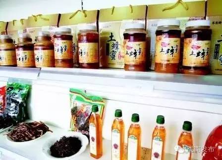 鑴辫传璺笂宸惧讣鑷村瘜鍏堥攱,鐢靛晢鎵惰传鍏堥攱