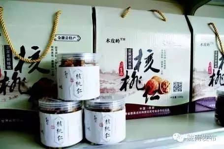 鑴辫传璺笂宸惧讣鑷村瘜鍏堥攱,鐢靛晢鎵惰传鍏堥攱