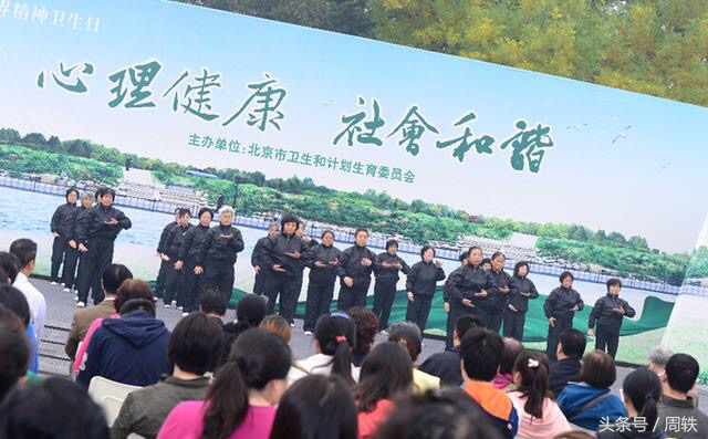 精神与疾病,精神健康和心理健康的区别