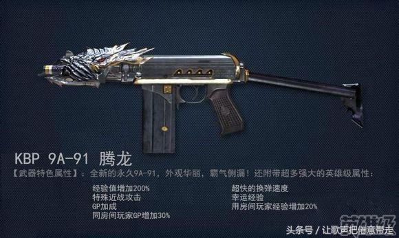 网友设计王者英雄,网友设计的英雄加强