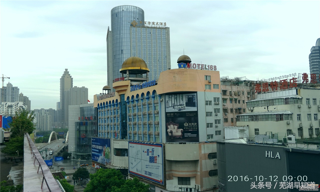 芜湖步行街视频,芜湖步行街风景图