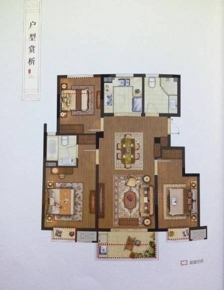 限购与不限购哪个楼盘好,限购后买房注意哪些事项