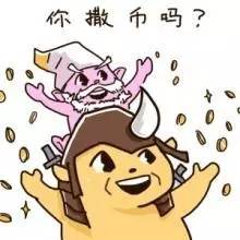 看淘宝好评率,看淘宝好评差评