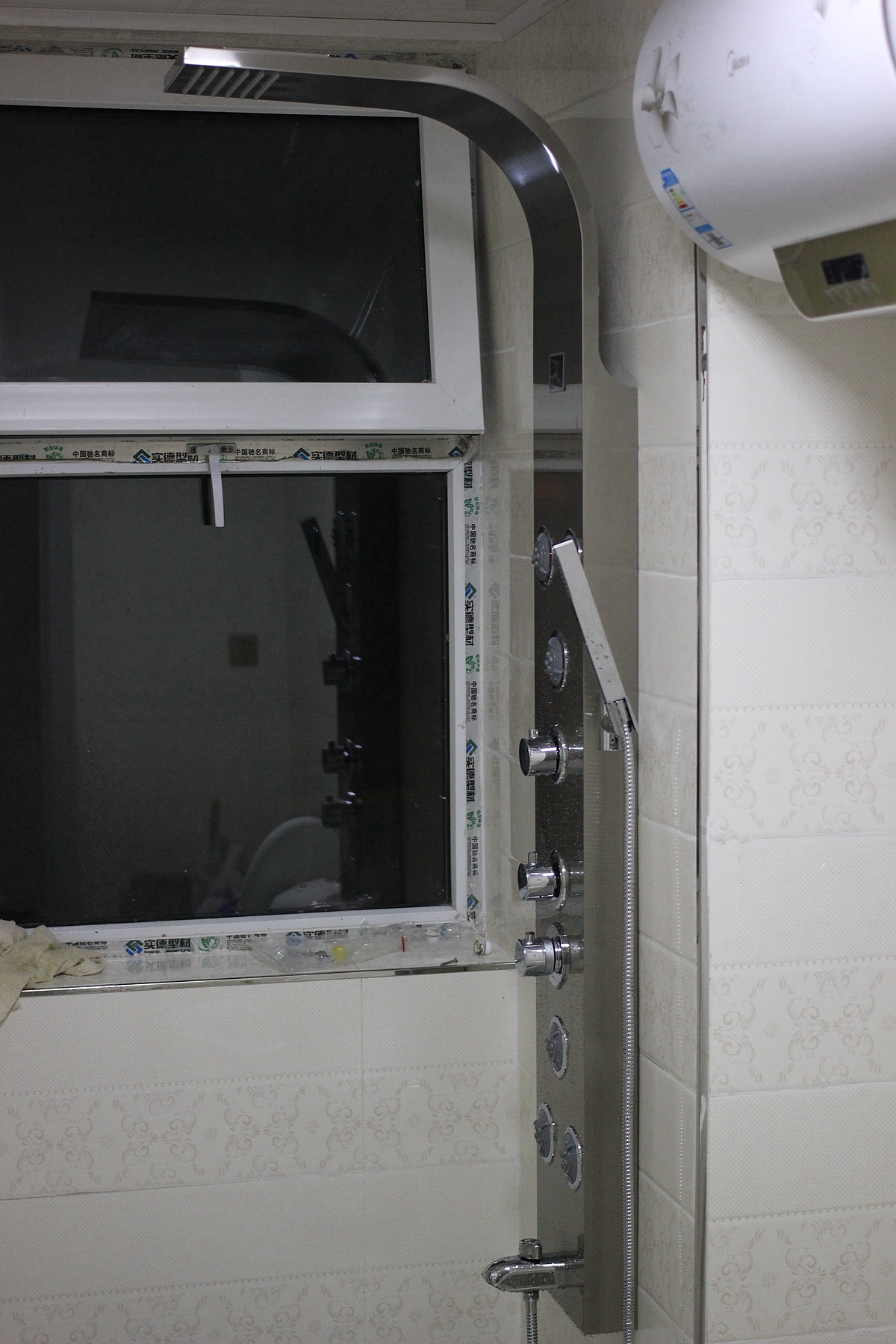 水力发电花洒套装数显,智能恒温淋浴花洒使用