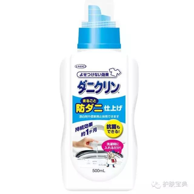 有螨虫的皮肤该怎么处理,螨虫真的和皮肤没有关系吗