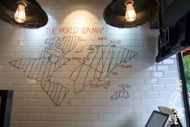 新中式奶盖鲜茶,温州奶茶王