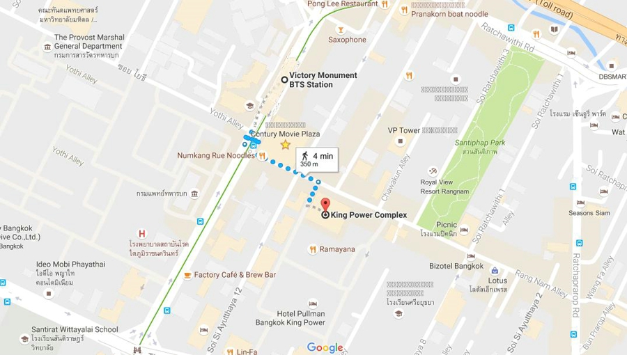 泰国kingpower王权免税店必买,泰国免税店kingpower买什么