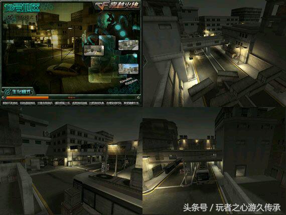 cf端游更新最新版本,cf新版本全部爆料