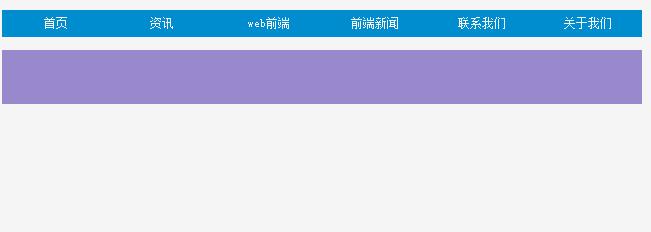 css设置下拉菜单的大小,css导航栏显示下拉菜单