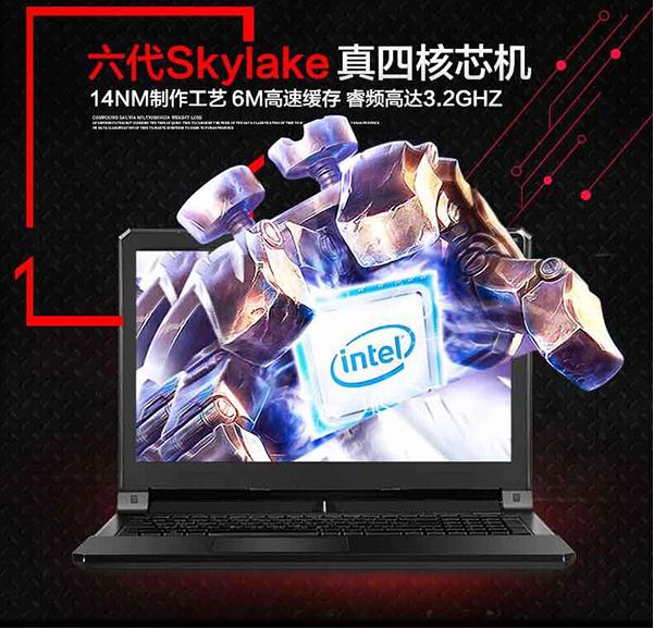 神舟hasee战神z7-sp7s2重装系统,战神笔记本z7-sp7s2电池超大容量