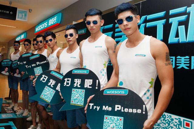 电商还太低级！李嘉诚的屈臣氏甩绝大多数电商几条街！