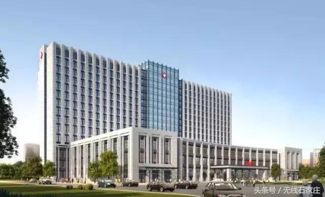 石家庄市新建医院,石家庄市新华区要建医院吗
