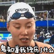 有多少人因为被税被退运被虐，而放弃海淘的？我算一个